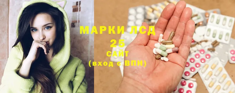 blacksprut ссылки  Алексин  Лсд 25 экстази ecstasy 